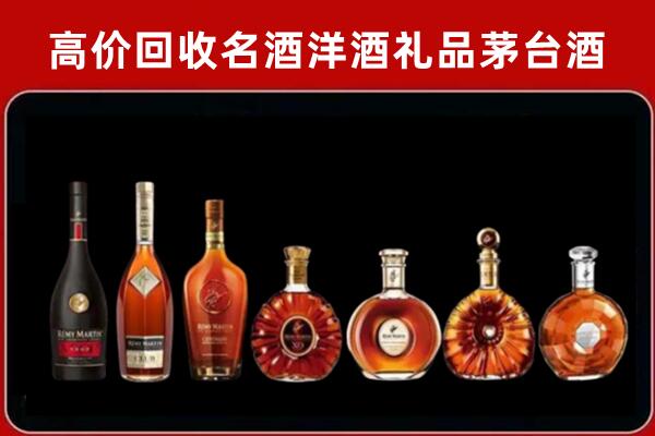 陇南回收拉菲红酒